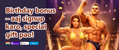 Free Spins on Hot Slots promotion banner